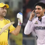 BCCI Consulted Rahul Dravid For Feedback On Shubman Gill Becoming Captain. India Legend’s Response Was…