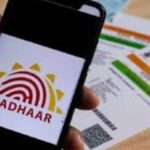 Purandar Airport Row: Sharad Pawar To Organise Villagers Meet With CM Fadnavis | Mobility News