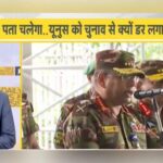 फ्री फिलिस्तीन का नारा, नेतन्याहू का हाई पारा… अमेरिका में इजरायलियों की हत्या के पीछे क्या मैसेज? – Israeli diplomats shot dead in America Slogan of Free Palestine Netanyahu high temper What message behind killing ntc