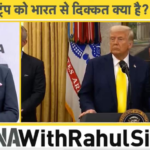 नागरिकों की हत्या…पूजा स्थलों को निशाना बनाने के बाद उपदेश देना घोर पाखंड, भारत ने UN में पाकिस्तान को दिखाया आईना – India criticized Pakistan in UN says preaching after killing civilians and targeting places of worship is gross hypocrisy ntc
