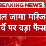 ‘Vishwaguru’s Balloon Punctured’: Congress Calls Modi’s Multi-Party Delegation Move ‘Hypocrisy’ | India News