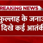 BCCI Breaks Silence On Reports Of Withdrawal From Asia Cup 2025