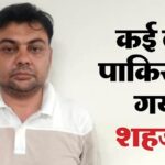 Special Team Formed To Probe Madhya Pradesh Minister’s Remark Against Sofia Qureshi