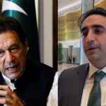 Imran Khan Bilawal Bhutto X Accounts Blocked In India After Pahalgam Attack Latest News Update – Amar Ujala Hindi News Live